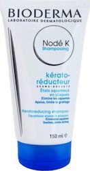 Bioderma Nodé K Keratoreduzierendes Shampoo 150ml Bioderma Nodé K Keratoreduzierendes Shampoo 150ml