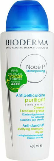 Bioderma Node P Антипърхотен Очистващ Шампоан За Мазна Коса 400мл