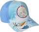 Cerda Παιδικό Καπέλο Jockey Υφασμάτινο Frozen Γαλάζιο