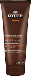 Nuxe Shower Gel 200ml Nuxe Shower Gel 200ml