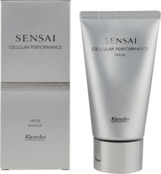 Sensai Маска За Лице 100ml Sensai Маска За Лице 100ml
