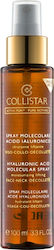 Collistar Pure Actives Toning Lotion Collistar Pure Actives Toning Lotion