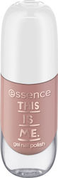 Essence This Is Me Glossy Βερνίκι Νυχιών Μακράς...