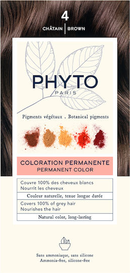 Phyto Phytocolor Βαφή Μαλλιών Χωρίς Αμμωνία 4.0 Καστανό 50ml