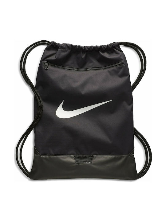 Nike Brasilia Unisex Τσάντα Πλάτης Γυμναστηρίου Μαύρη