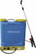 Exansa Sprayer Danai-16 Lux Backpack Sprayer Battery with a Capacity of 16lt