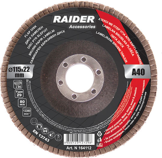 Raider Δίσκος Λείανσης Φυλλαράκι A040 115mm 1τμχ
