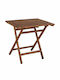 Outdoor Foldable Wood Table for Small Spaces Walnut 80x60x76cm