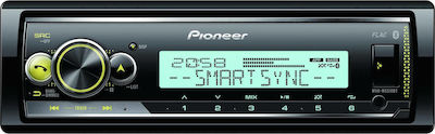 Pioneer MVH-MS510BT Boat Sound System 4x50W with AUX / Bluetooth / USB Black