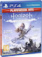 Horizon Zero Dawn Hits Edition PS4 Game