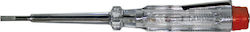Gadget Tools Ръчен кашон 4x125mm Gadget Tools Ръчен кашон 4x125mm