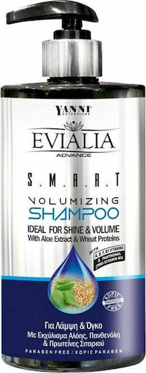 Yanni Extensions Evialia Advance Smart Volumizing Shampoos for All Hair Types 500ml