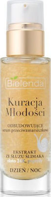 Bielenda Αnti-aging Face Serum Youth Therapy Serum Suitable for All Skin Types 30ml