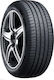 Nexen N'Fera Primus 205/40 R17 84W XL Θερινό Λάστιχο για Επιβατικό Αυτοκίνητο