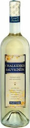 Tsantalis Sauvignon Бяло Сухо 750ml Tsantalis Sauvignon Бяло Сухо 750ml