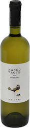 Μυλωνάς Naked Truth Λευκό Ξηρό 750ml