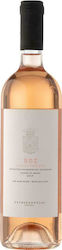 Petrakopoulos Wines Roz Rosé Trocken 750ml