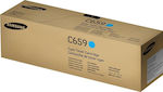 HP CLT-C659S Original Toner Laserdrucker Cyan (SU093A)