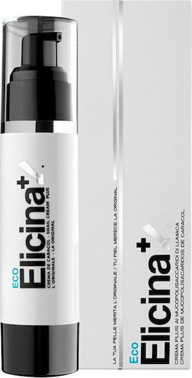 Elicina Eco AV 24h Creme Hals Nacht mit Aloe Vera 30ml