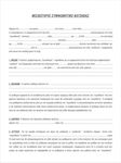 Uni Pap Συμφωνητικό Μίσθωσης Κατοικίας Verschiedene Formulare 50 Blätter 7-03-76