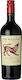 Boekenhoutskloof Winery Вино The Wolf Trap Червено Сух Шампоан 750мл