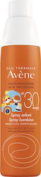 Avene Reflexe Αδιάβροχο Βρεφικό Αντηλιακό Spray για Πρόσωπο & Σώμα SPF30 200ml