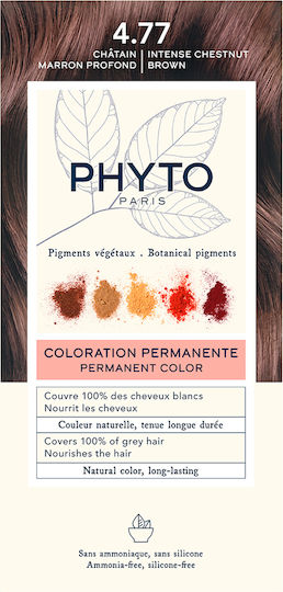 Phyto Phytocolor Haarfärbemittel Kein Ammoniak 4.77 Dunkelbraun Intensiv Μαρόν 50ml