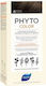 Phyto Phytocolor 5.0 Καστανό Ανοιχτό 50ml