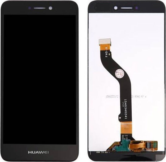 Ecran Cu Mecanism Tactil Pentru Huawei P8/P9 Lite 2017 Negru