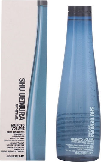 Shu Uemura Muroto Volume Pure Lightness Shampoos Shine for Fragile, Αντι-Θραύση Hair 300ml