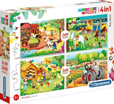 Детски Пъзел The Farm за 3++ Години 160бр Clementoni