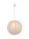 Globo Lighting Varys Κρεμαστό Φωτιστικό Λευκό Μπάλα με Ντουί E27 400x400x360εκ.
