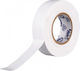 HPX Μονωτική Ταινία 19mm x 20m 10τμχ 52100 White Λευκή