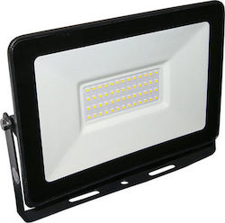 Atman Waterproof LED Floodlight 50W