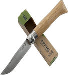 Opinel Δρυς Νo 6 Ιnox Taschenmesser Beige mit Klinge aus Rostfreier Stahl