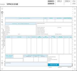 Typotrust Singular Φόρμα Τιμολόγησης Continuous Paper 2x1000 Sheets 80003