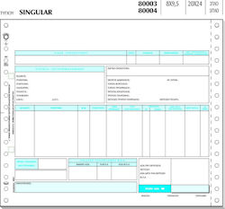 Typotrust Singular Φόρμα Τιμολόγησης 3πλο Continuous Paper 80004