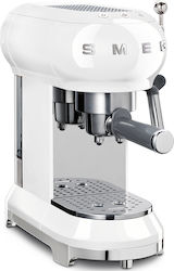 Smeg Αυτόματη Μηχανή Espresso 1350W Πίεσης 15ba...