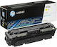 HP 415A Toner Laser Printer Yellow 2100 Pages (...