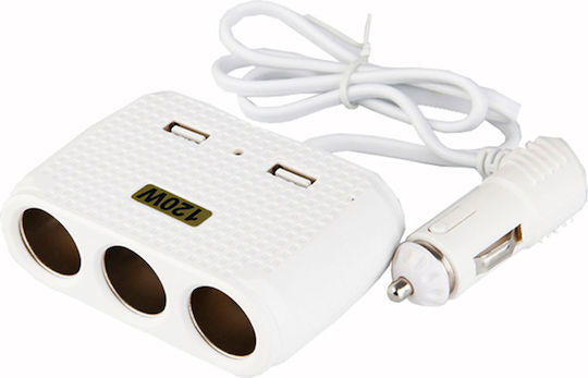 Auto Gs Car Charger 120W with Ports: 2xUSB 3xLighter with Cable Embedded White Color