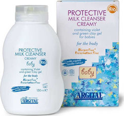 Argital Baby Line Protective Milk Κρέμα για Ενυδάτωση 150ml Argital Baby Line Protective Milk Κρέμα για Ενυδάτωση 150ml