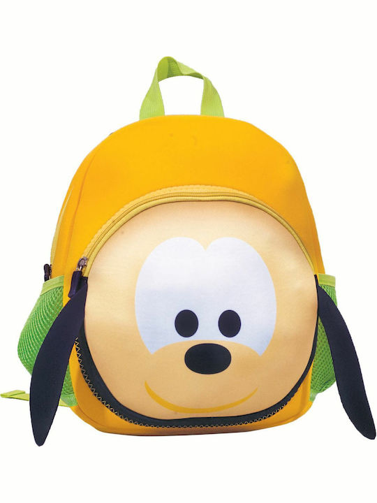 Gim Tsum Tsum 340-76050 Pluto Σχολική Τσάντα Πλάτης Νηπιαγωγείου σε Κίτρινο χρώμα 9lt