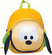 Gim Tsum Tsum 340-76050 Pluto Σχολική Τσάντα Πλάτης Νηπιαγωγείου σε Κίτρινο χρώμα 9lt