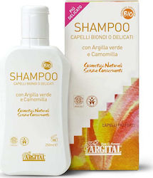 Argital With Green Clay & Chamomile 250ml