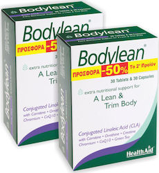 Health Aid Bodylean CLA Plus Supplement for Weight Loss 60 tabs 60 caps