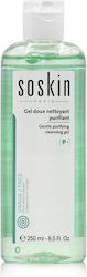 Soskin Gentle Purifying Cleansing Cleansing Gel for Oily Skin 250ml