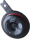 Hella Horn Car 12V