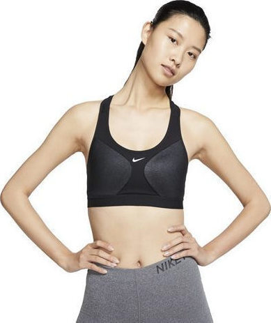 Nike Motion Adapt Women's Sports Bra without Padding Black