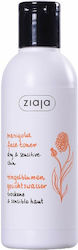 Ziaja Marigold Face Toner Liquid Facial Toner with Panthenol 200ml Ziaja Marigold Face Toner Liquid Facial Toner with Panthenol 200ml