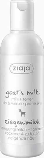 Ziaja Goat's Milk Milk+Toner Dry Wrinkle-Prone Skin Γαλάκτωμα Καθαρισμού Προσώπου 200ml